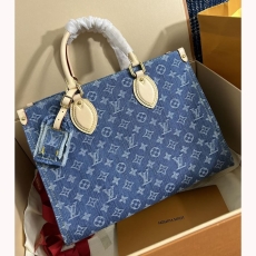 LV Shopping Bags